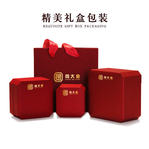 Zhou Dajin CHOW TAI KINGpt950 platinum ring for men and women with open opening and adjustable couple ring tail ring exquisite simple versatile men's ring platinum live ring 5.41g