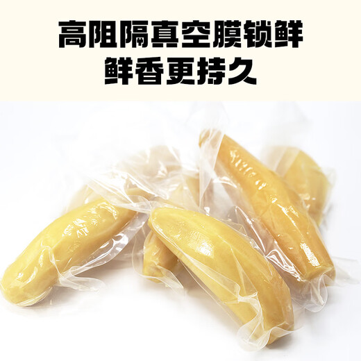 Yiya Food Carved Marsali Golden Sweet Potatoes (1.5kg 8 pieces)