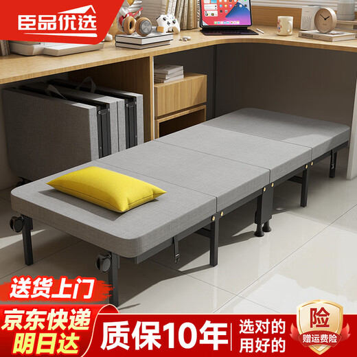 ChenpinpingPlease Klappbett Mittagspause ein Bett Büro Nickerchen Hardboard vier Klappbett Haushalt Einfach begleitendes Lagerbett Jingsuda [Breite 70 cm Seite Rad]