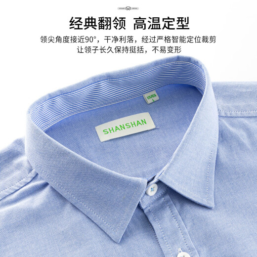 Shanshan Camisa de manga corta Summer's Summer Long Velvet Algodón cómodo
