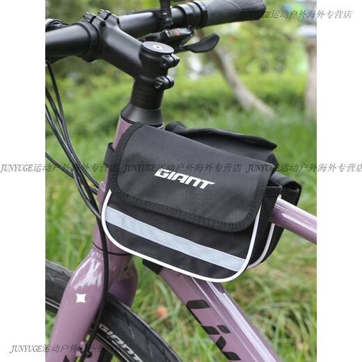 Riese echte Riesenauto -Beutel ATX610/620/660/810/830/860 Fahrradbeutel oberer Röhrchen Sattelbeutel schwarz 1,5 l