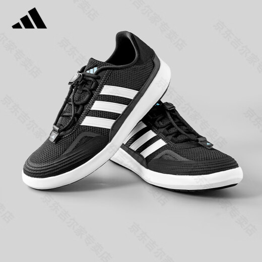 ADIDAS阿迪达斯溯溪鞋男女鞋2025新款情侣春夏季户外涉水鞋运动休闲鞋 黑/白JH9756 38.5