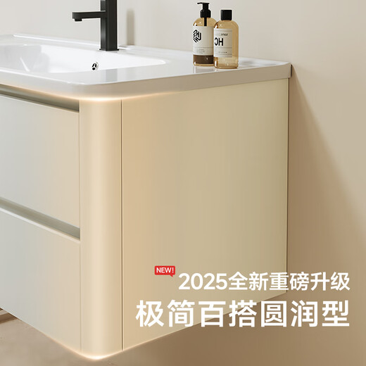 Katif Space Honeycomb Gabinete de baño de aluminio Mesa de lavado engrosado de cerámica Integrado lavado de baño Batio de baño Juego de gabinete de baño con [Arc Smart Mirror Mirror] F701