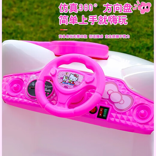 AWZ2024 new children's electric car four-wheel car can seat men and women, baby and child remote control toy car four-wheel drive dual-drive KT cat powder + music and light + remote control + swing
