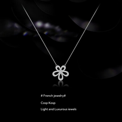 Fat Donglai's same platinum pendant women's French jewelry Sunflower PT950 color necklace light luxury niche 1 Sunflower necklace platinum gold