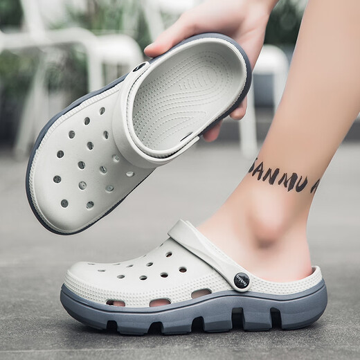 LUOKEN Zapatos Croc Verano para Hombres Nuevo Estilo Excursión Zapatillas Antideslizantes para niños Sandalias para Conducir al Aire Libre de Suela Gruesa Zapatos para Vadear Baotou 739 Blanco Plomo 38 Tomado por Talla de Zapato Deportivo