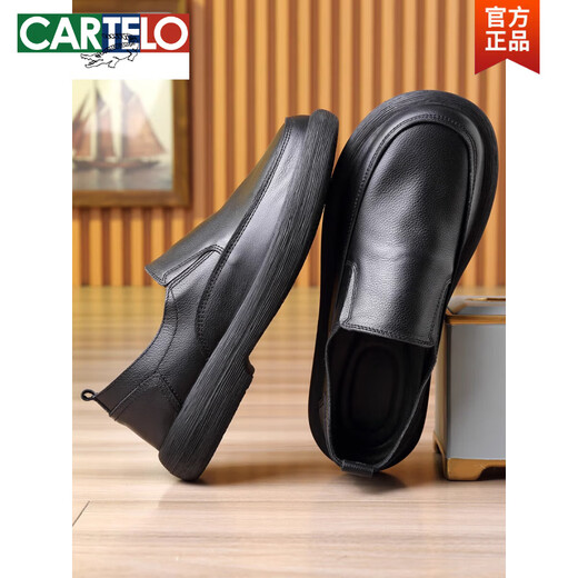Cartelo Casual Lederschuhe Herren Sommer atmungsaktiven Weitfuß-Herrenschuhen Weiche Bodenschicht Cowhide Ein Fuß ein Fuß lässige Schuhe Echtes Leder schwarz 15052 Echtes Leder Viersaison Schuhe 39