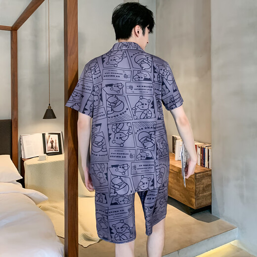Coffee style ice silk pajamas men's summer short-sleeved pants thin young boys summer men's home clothes 2025 new set 12532 [Yunduo Cotton Crepe] XL (suggested height 175, weight 130