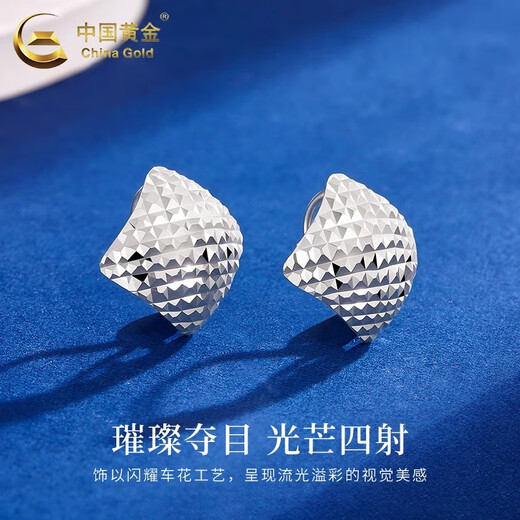 CHINA GOLD PT950 Platinum Crushed Ice Diamond Square Earrings for Women New Valentine's Day Birthday Gift for Girlfriend and Wife PT950 Platinum Crushed Ice Diamond Square Earrings About 2g