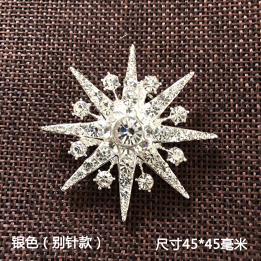 Youshu Amash 2024 new domestic purchasing jewelry pin accessories diamond snowflake brooch for women, one gold and one silver