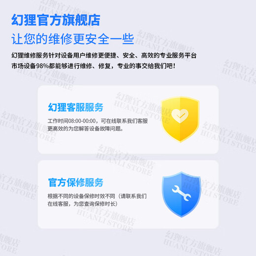 IQOO Mobile Reparaturdienstleistungsdienste E-Sport-Motherboard-Wassereinlass und schaltet den Bildschirm nicht ein und lädt den Ersatz für Batterie-CPU-Fehlerreparaturzubehör auf