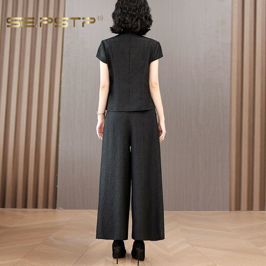 Xiadian Sutra Queen (SE.PSTP) XiANGYUNSHA SETE Damen 2025 Sommer-Temperament Slimming Belly Mom's Wide Legs Zwei-teilige schwarze 1416# 4xl [146-160jin [Jin gleich 0,5 kg]]