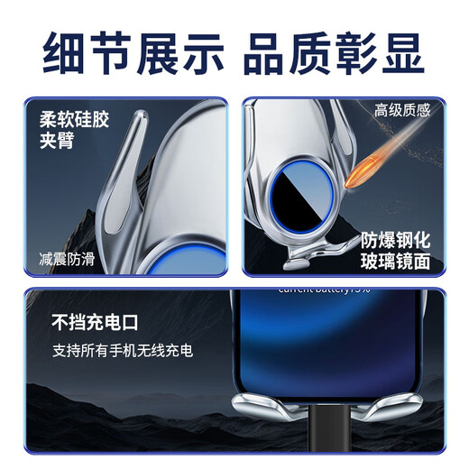Mijiang Peugeot Car Handy Inhaber Wireless Ladegerät 2008/4008/5008 Bildschirmnavigationsinhaber Auto Produkte Peugeot Special [D55-Induktionseröffnung und Nahaufnahme] 16-20 Peugeot 4008