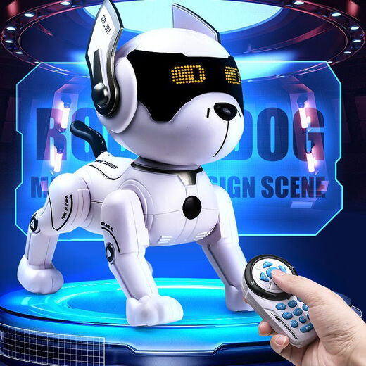 
Children's Wangwang team intelligent sensing dancing robot voice control remote control programming stunt robot dog boy toy dog ​​A116-B new robot dog button control white