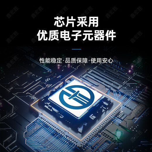 万沁珊鑫宏胜控制器蓝牙智能48V60V72二两轮爱玛雅迪小刀新日金箭等适用 45A弱磁4872V10001200W
