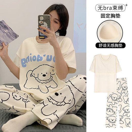 仙僖俫夏季新款仿棉睡衣带胸垫短袖长裤家居服套装 9207 175 L