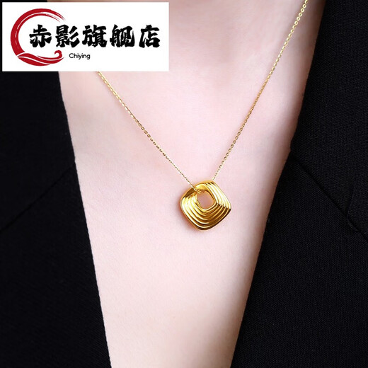 Red Shadow Jewelry 18K Gold Diamond Pendant Möbius Loop Necklace Temperament Necklace Women's Fashion Pendant Gift Approximately 0.4g/18K Gold Diamond Pendant