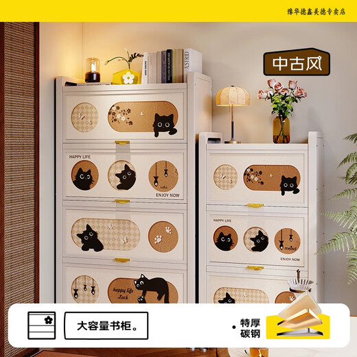豫华德钢制鞋柜家用门口入户柜靠墙复古风收纳储物柜鞋柜多层大容量鞋柜 复古大眼萌猫-皓玉白 五门11层长600*宽350*高1695mm