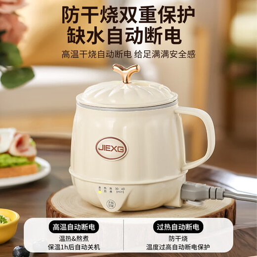 JIEXG German Health Kettle Kettle Small Hot Milk Cup Portable Electric Hot Water Cup Multifunctional Office Desktop Water Boiling and Insulation All-in-One Fully Automatic Boiling Hot Water Kettle Health Style - Boiling/Hot Milk/Boiling/White (Free Spoon) 0.5L