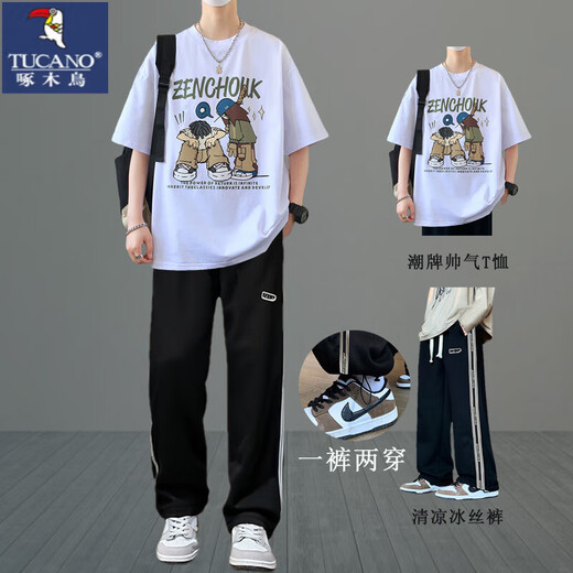 
Woodpecker (TUCANO) new summer printed short-sleeved T-shirt for men sporty and fashionable teenagers student trendy handsome suit two-piece set 695 white (short-sleeved + 7081 two-wear ice M (recommended 80-100 Jin [Jin equals 0.5 kg])