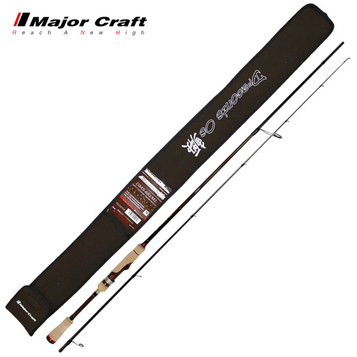 Mande Craft Coda de insecto ajustable Ultra-rápida Mandarina Pescado Varina Major Arr; Japonés nuevo Dragon mandarín Ligero Tassue Lure Rod 682m DMC-Dragon Mandarin Mango de primera generación de pistola 2 secciones