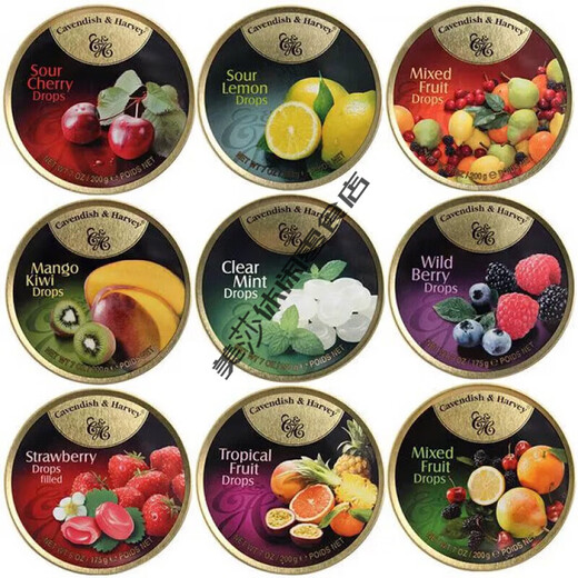Machida Snacks importiert von Deutschland Jiayun Zuckerfrüchte Harte Sühnonbonkasten Hochzeit Candy 200g Mehrere Aromen, um saurer Kirschgeschmack 200g7027 zu wählen