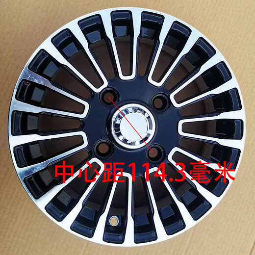 Roues en alliage en aluminium de 13 pouces 15565R13 Anneau en aluminium électrique à quatre roues 16570R13 Vacuum Tire Sightseeing and Tourist Bus Roues en aluminium Gem de 13 pouces (distance centrale 114,3 mm)