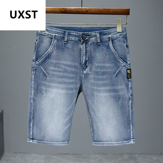 UXST NEU NEUER SOMMER Dünn Denim Shorts Herren Fünf-Punkte-lose geradlinige mittelpants lässige, vielseitige Stretchhose 671 Blaugrau + 671 Schwarz 31 (2 Fuß 4)