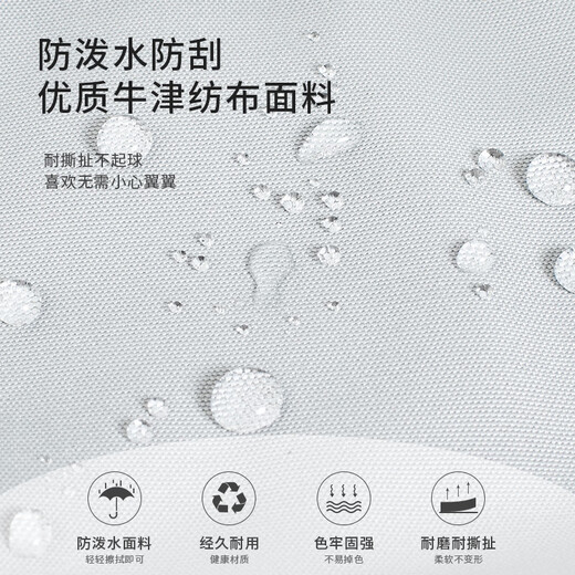 Forever cultivateForever纯色双肩包简约女大学生休闲旅行背包电脑包初中生书包男 青灰色#9227