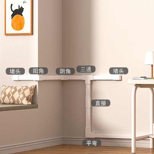 杰仕途 pvc线槽 明装线槽明线走线槽 自粘网线隐藏电线理线槽走线神器 方形线槽20*10mm【5米送6个配件】