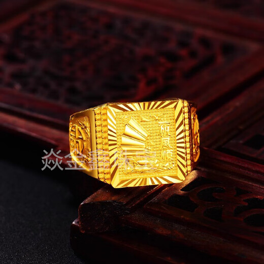 Yan Jinxin Gold Smooth Sailing Ring 999 Pure Gold Packed with Pure Silver, Attractive and Versatile Men's Adjustable Gold Packed Silver Ring for Gifts Smooth Sail Ring Ring Packed with 2 Grams of Gold