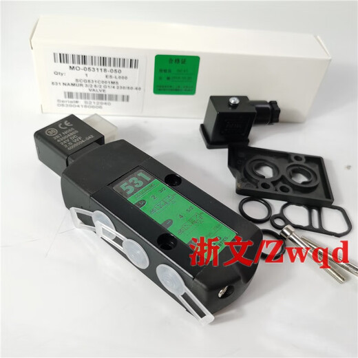 Solenoid valve SCG531C001MS ASCO reversing valve plate type veneer installation G531C001M AC220V