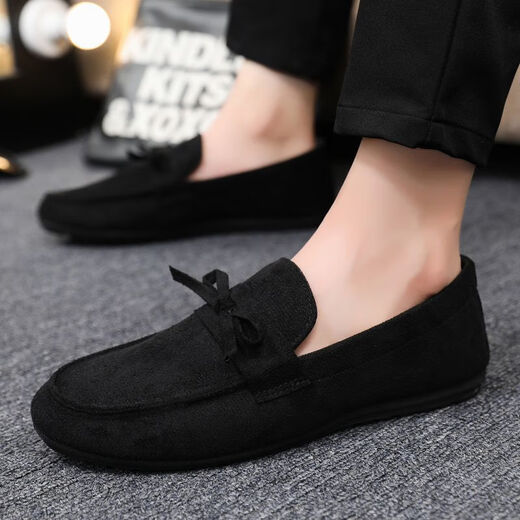 Pushui Fangfang Old Beijing Beans Lazy Beans Shoes Canvas para hombres Casuales y versátiles de primavera (D753) 44