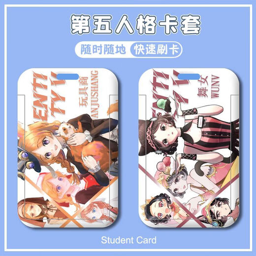
Identity Five Heart Disease Acrobat Postman Mechanic Painter Peripheral Student Card Access Control Card Certificate Protection Case Identity Five - Doctor W9276 Bus Card Case [Send Long Lanyard]