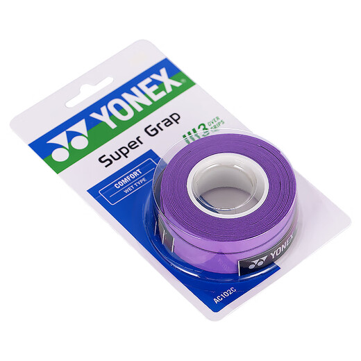 YONEX尤尼克斯羽毛球手胶运动吸汗带握把胶AC-102C-240暗紫色三条装
