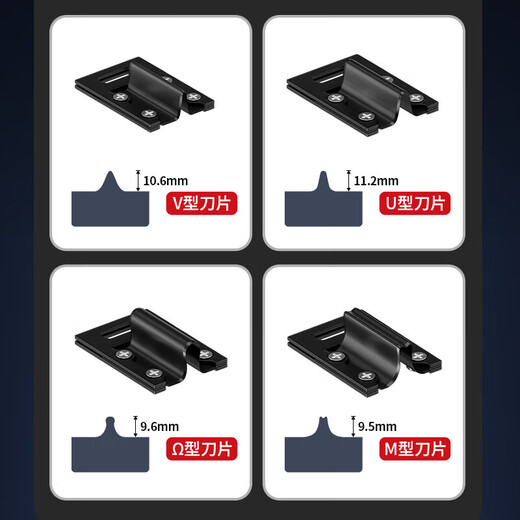 Delixi grafting scissors, special bud grafting scissors for fruit trees, plant sapling grafting artifact, gardening racking tool set, powerful model, supreme set + 3 film rolls + pruning shears + folding saw