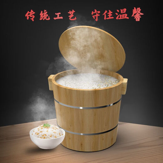 FANCYCHIC fir steamed rice wooden barrel household wooden barrel rice steamed rice barrel large glutinous rice sushi tool #about steaming 3Jin Jin is equal to 0.5kg 24cm