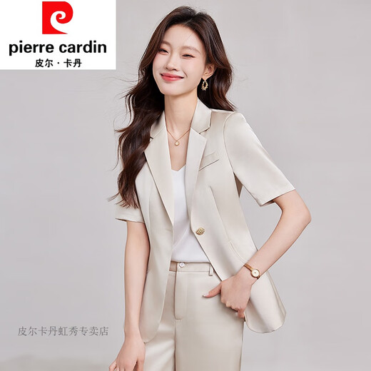 皮尔卡丹（pierre cardin）米白色职业西装套装女夏季高级感轻职场穿搭薄款气质短袖西服外套 YiJin-A683金黄色西装+B686金黄 S