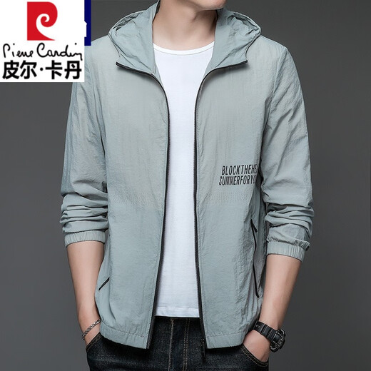 皮尔卡丹防晒衣夹克男钓鱼专用2025新款夏季薄款透气防晒服外套男装 N9928 雾蓝 M 170 105-120斤