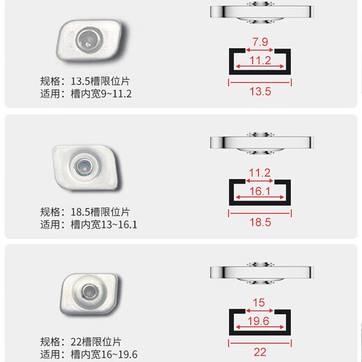 Thousand-speed wheel casement window sliding stay limiter window clipper protective lock safety lock 304 stainless steel 22-slot window limiter 12 pieces
