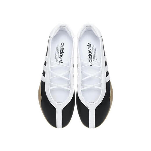 Adidas adidas [大发发] clover Männer und Frauen Taekwondo Mei Ballet W Casual Shoes Jr7031 37