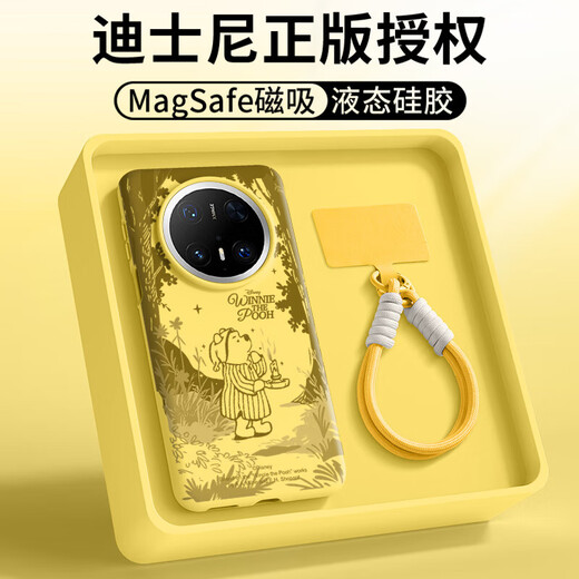迪士尼（Disney）正版适华为Mate70Pro壳新款Mate60Pro+液态硅胶带绳70ProSN9763 云青可调挂绳-祈愿蜜林进 华为Mate70