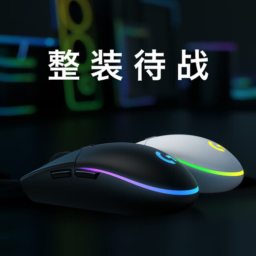 Logitech K835 clavier mécanique G102 souris de jeu de deuxième génération souris filaire e-sports streamer effet d'éclairage souris de poulet légère petite souris à main K835 axe vert + capuchon de touche rouge et blanc + G102 violet + tapis de souris