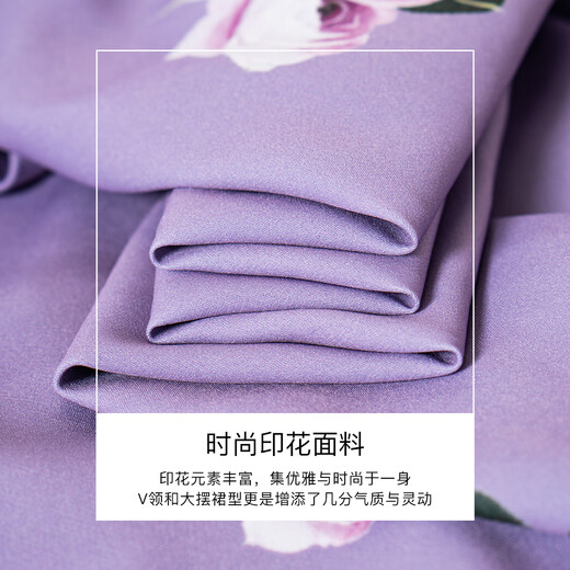 Roeyshouse loi stilvolle gedruckte Taillenkleid für Frauen 2025 Sommer neu eleganter V-Ausschnitt großer Saumrock 11981 Farbe S