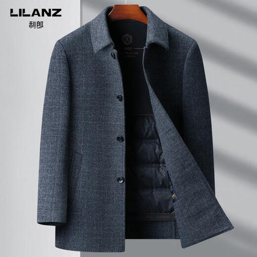 Lilan winter new double-sided cashmere coat men's medium wool woolen coat daddy lapel men's top gray dark plaid 2XL 185 size (recommended 155-170Jin Jin equals 0.5 kg)