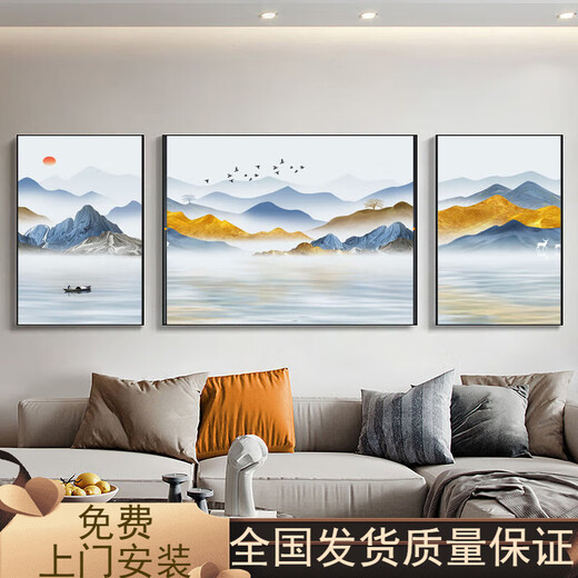 Sofa Living Room Triptych Peinture incrustée de diamant en porcelaine en cristal artisanat suspendu peinture légère style luxe peinture décorative niche x687 artisanat en porcelaine à cristal plat + cadre doré 60 * 80 sur les deux côtés 120 * 80 au milieu