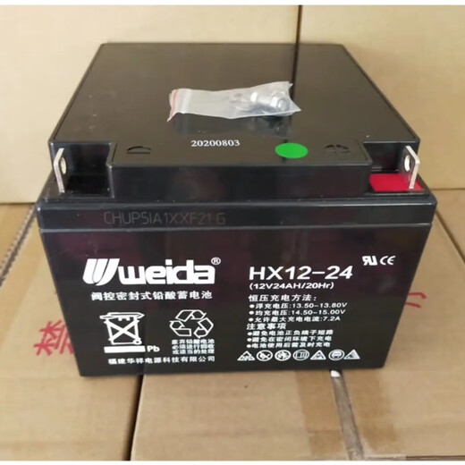 Huazhu Weida WEIDA Weida HX12-14 12V14AH12v7ah20ah33ah12v24ah12v38ah Lida fire protection UPS 12v24ah