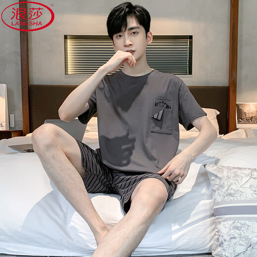 Langsha Pyjamas Herren Sommer Baumwolle kurzärmelige Jugend im mittleren Alter mit großer großer Männer im Sommer Casual Frühlings- und Herbst-Heimbekleidungsset 9934 [H-Serie Herren-Kurzärmel-Shorts für Männer] XL [Empfohlen 125-140jin [Jin gleich 0,5 kg]]