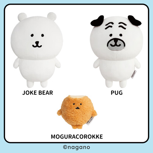 Weltston Doll Bear Push Plush Plush Toy Ragdoll Regalo de cumpleaños para niños Fiela Autodecrecándose Bear Muñeca periférica genuina