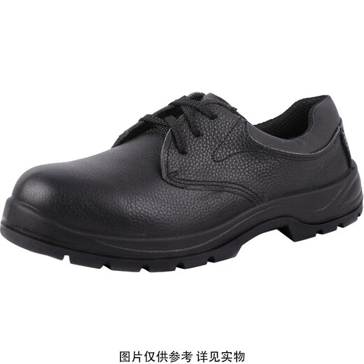 盾王劳保鞋 10KV绝缘电工牛皮工作鞋 1391 单位：双
